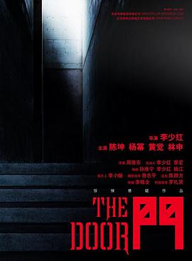 《雪岭猎人传说》电影高清完整版