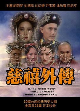 《丧命搏斗》电影高清完整版