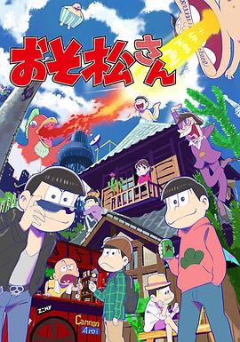 《邦迪和绿河杀手》电影高清完整版