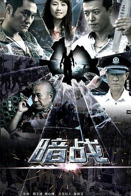 《花儿朵朵2011》综艺高清完整版