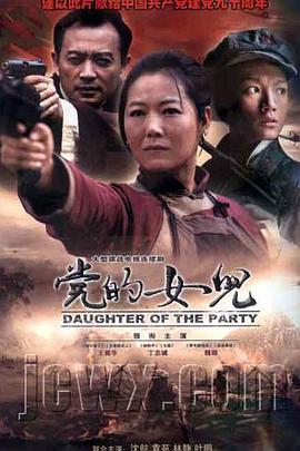 《说唱梦工厂》综艺高清完整版