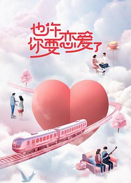 《笔仙惊魂3》电影高清完整版
