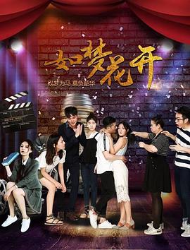 《我是外星人》电影高清完整版
