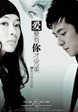 《芸汐：毒谷新娘》电影高清完整版