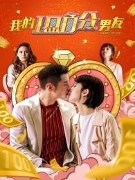 《三八线上》电影高清完整版
