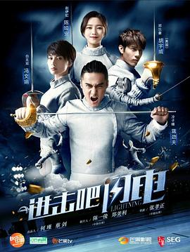 《马路对面的房子》电影高清完整版