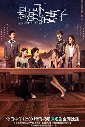 《极盗举动》电影高清完整版