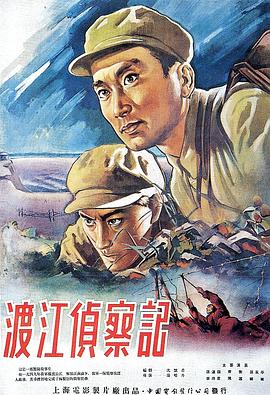 《试着用土下座来托付她们吧》动漫高清全集