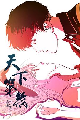 《长江七号【影视说明】》电影高清完整版