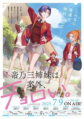 《新夏威夷神探第四季》电视剧高清全集