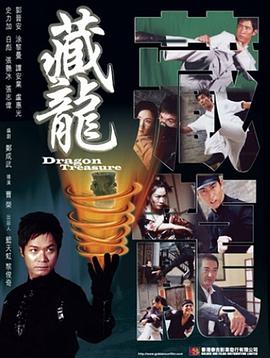 《阴晴不定大哥哥》动漫高清全集