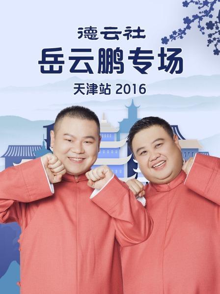 《乡巴佬希尔一家的幸福生活第八季》动漫高清全集