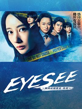 《真爱百分百》电影高清完整版