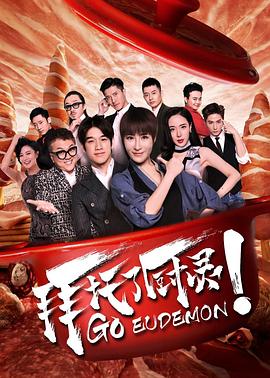 《抓狂的安娜》电影高清完整版