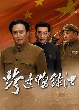 《斗破天穹第二季》动漫高清全集