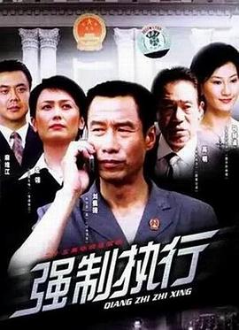 《更上一层楼》综艺高清完整版