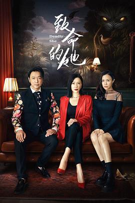 《柏林的女性》电影高清完整版