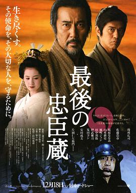 《艾尔酒吧【影视说明】》电影高清完整版