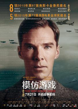 《赤欲情花》电影高清完整版