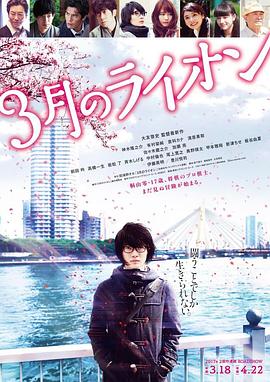 《恶到必除》电影高清完整版