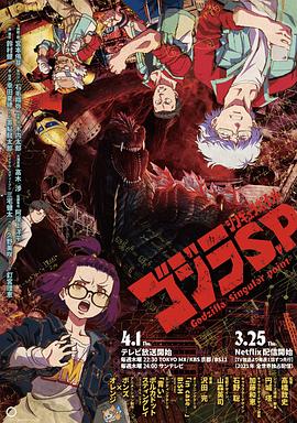 《8位机圣诞4K》电影高清完整版