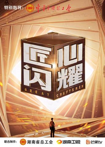 《孤单地躲在墙角画圈圈》动漫高清全集