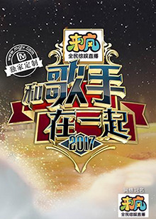 《对立男孩》电影高清完整版