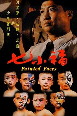 《唐宫佳人全国》电视剧高清全集