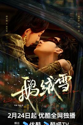 《动态漫画·我承继了一座宗门》动漫高清全集