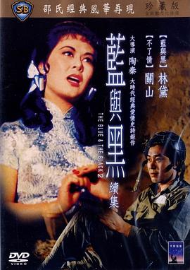 《环形物语》电视剧高清全集