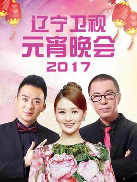 《高举爱粤语》电影高清完整版