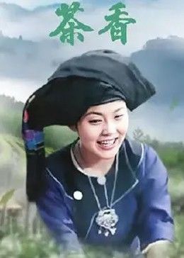 《寻觅卡米洛城》动漫高清全集
