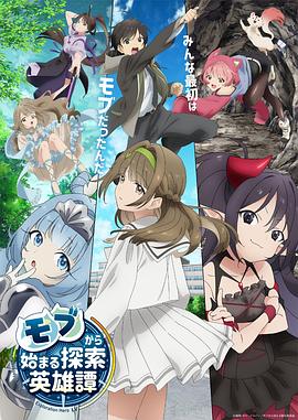 《初代吸血鬼第四季》电视剧高清全集