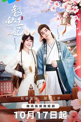 《内容》电影高清完整版