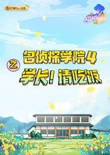 《龙须沟1952》电影高清完整版