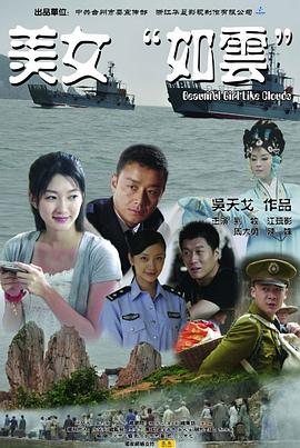 《小武【影视说明】》电影高清完整版