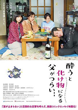 《穿越时空的少女》动漫高清全集