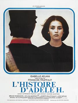 《血滴子1975国语》电影高清完整版