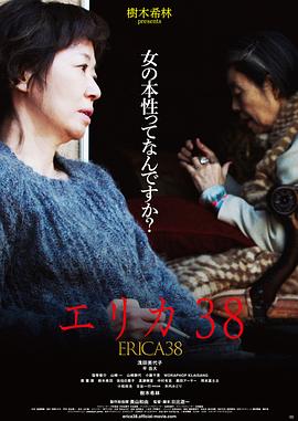 《梅西》电影高清完整版