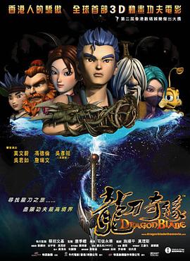 《婚礼上咱们厌烦的人》电影高清完整版