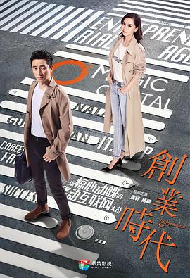 《祷告》电影高清完整版
