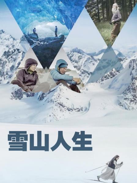 《祷告》电影高清完整版