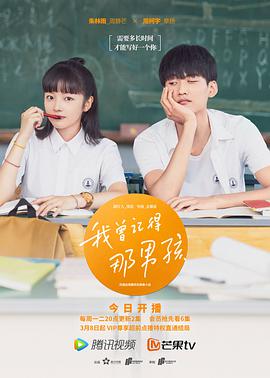 《西施》电影高清完整版