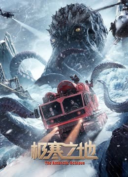 《前门楼子九丈九》电视剧高清全集