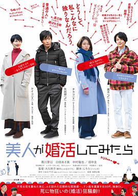 《乡巴佬》电影高清完整版
