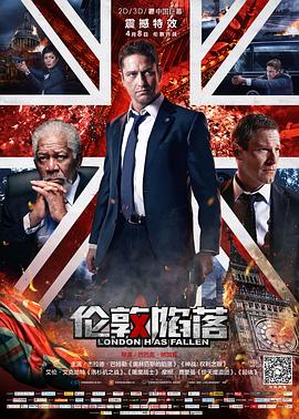 《海豹突击队第七季》电视剧高清全集