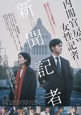 《怪物弹珠新系列 诺亚 方舟的救世主》动漫高清全集