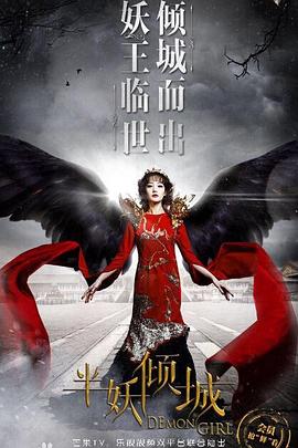 《坑蒙拐骗外星人》电影高清完整版