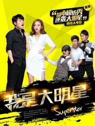 《啦啦啦德玛西亚第三季》动漫高清全集