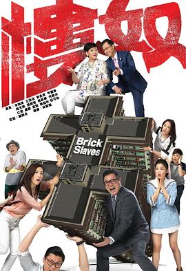 《瓦赞蒂》电影高清完整版